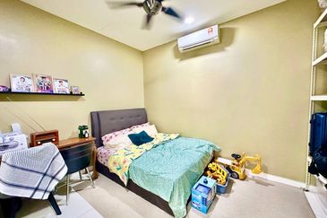 Parkfield Residences, Tropicana Heights