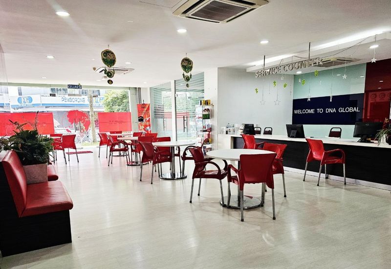 City Garden Commercial Centre