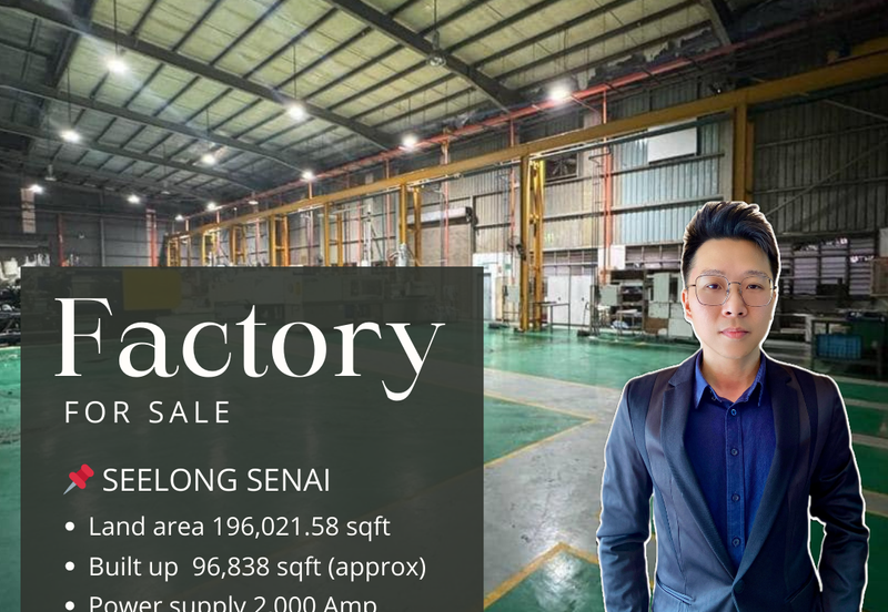 Kawasan Perindustrian Seelong