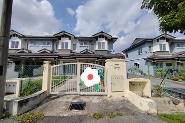 Idaman Warisan Puncak Alam