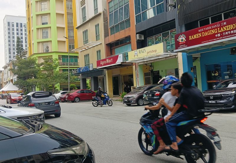 Petaling Jaya Commercial City