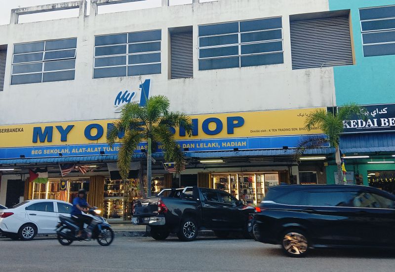 Jalan Bypass Kuantan