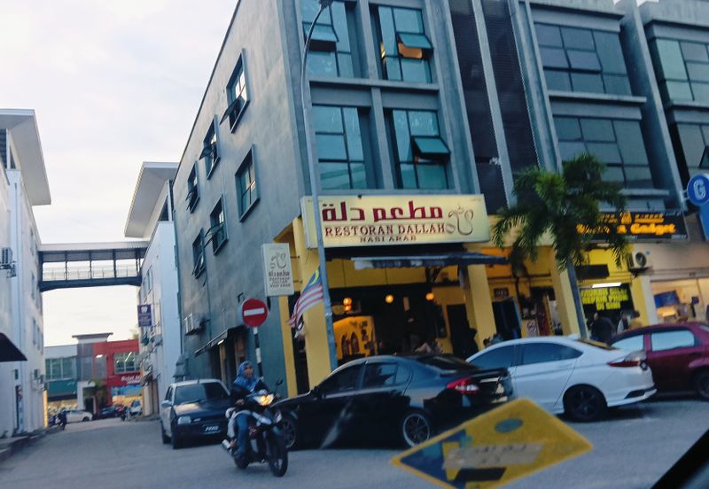 Jalan Bypass Kuantan