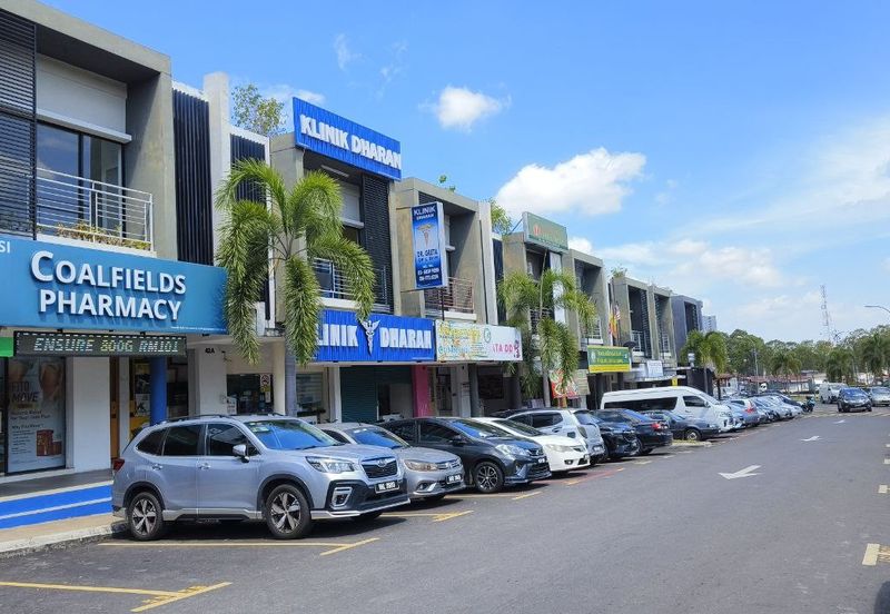 Bandar Seri Coalfields