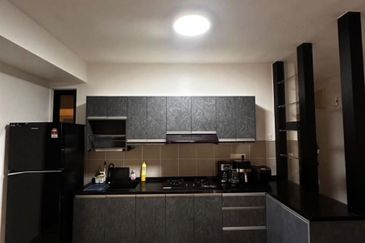 The Nest Residences (Residensi Nest)