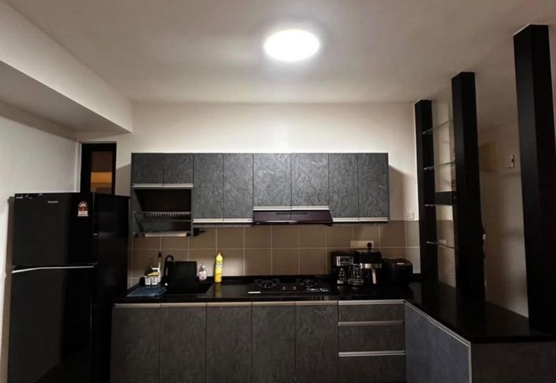 The Nest Residences (Residensi Nest)