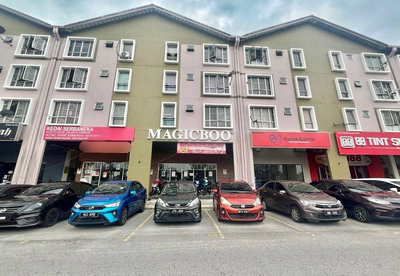 Pusat Komersial Seksyen 7