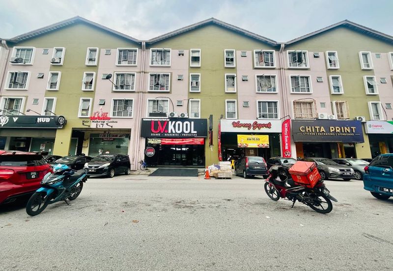 Pusat Komersial Seksyen 7