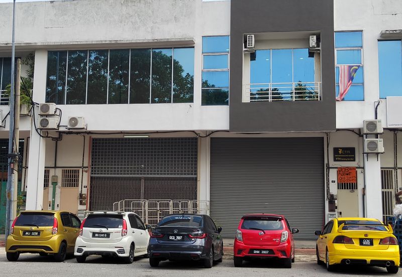 Taman Perindustrian Air Hitam Phase 1