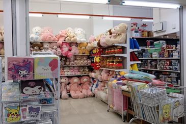 GM Klang Wholesale City