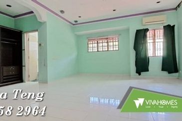 Lorong Batu Nilam 6B