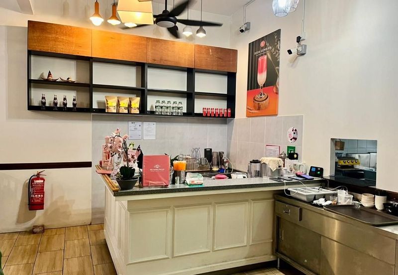 Seria 88 Business Centre