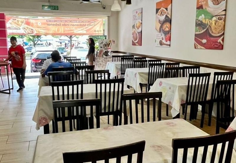 Seria 88 Business Centre