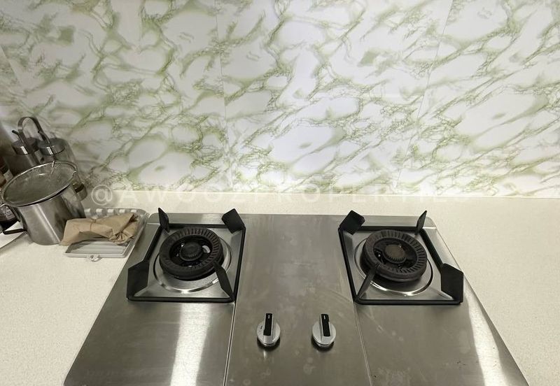 Residensi Idaman Abadi