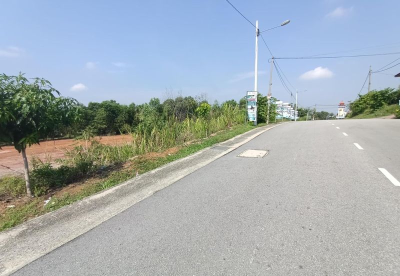 Kampung Sungai Ramal Dalam