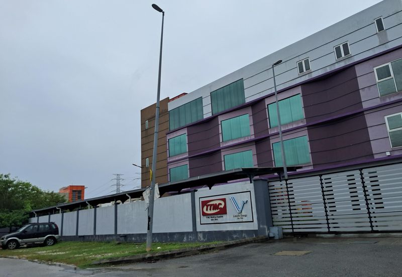 Taman Industri Tasik Perdana