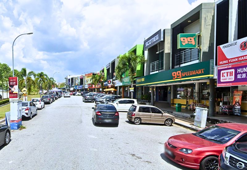 Bandar Seri Coalfields