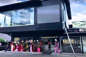 Jalan Universiti (Jalan Prof Diraja Ungku Aziz)