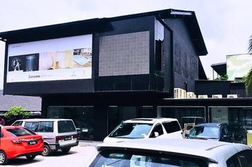 Jalan Universiti (Jalan Prof Diraja Ungku Aziz)