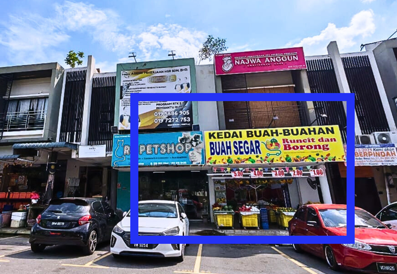 Bandar Seri Coalfields