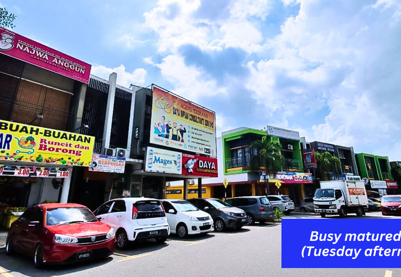 Bandar Seri Coalfields