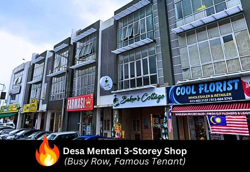 DESA MENTARI
