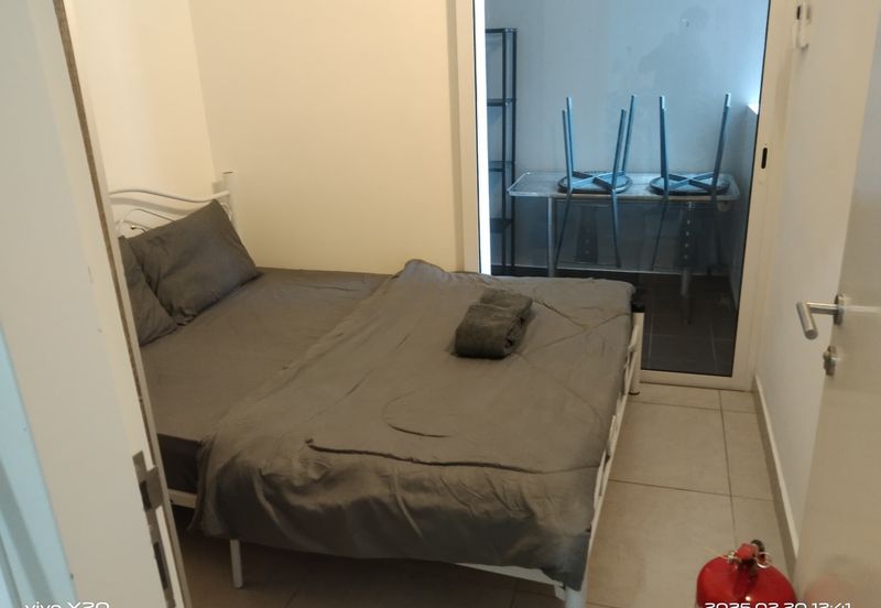 Residensi Rimbun @ Canopy Hills