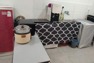 Residensi Rimbun @ Canopy Hills