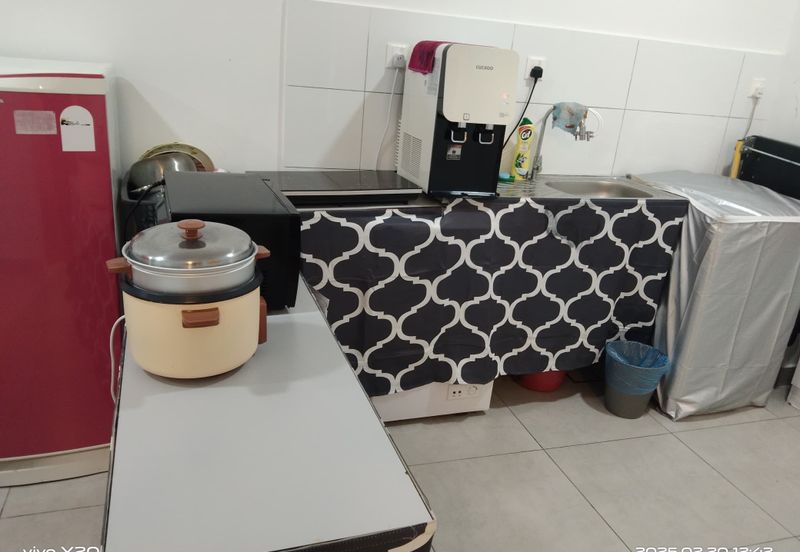 Residensi Rimbun @ Canopy Hills