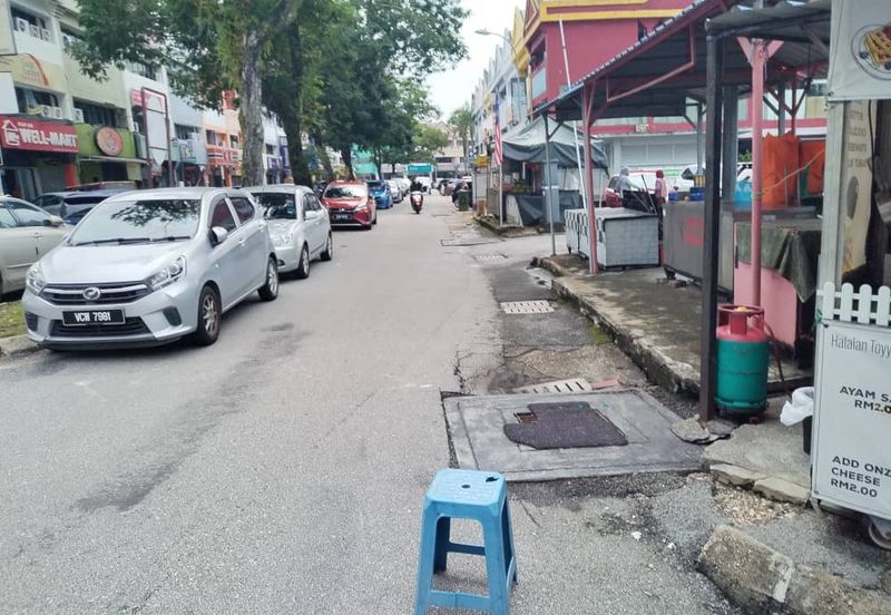 Seksyen 1 Wangsa Maju