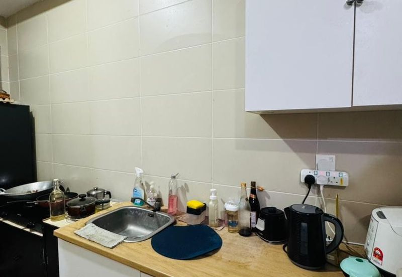 The Nest @ Genting Kelang