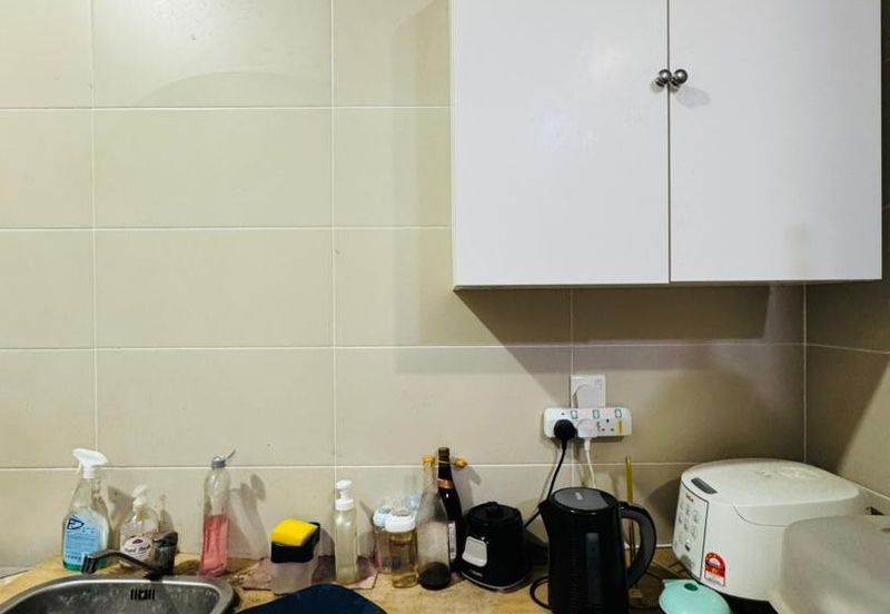 The Nest @ Genting Kelang