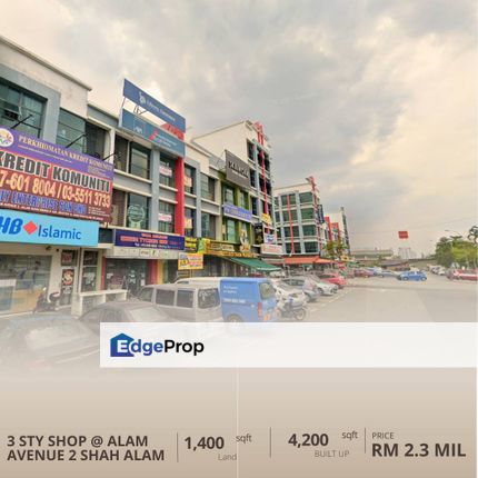Freehold Alam Avenue 2 Seksyen 16 Shah Alam, Selangor, Shah Alam