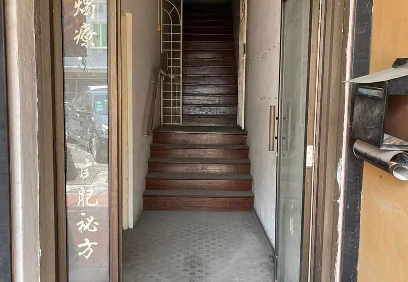 Persiaran Greenhill, Kampung Jawa