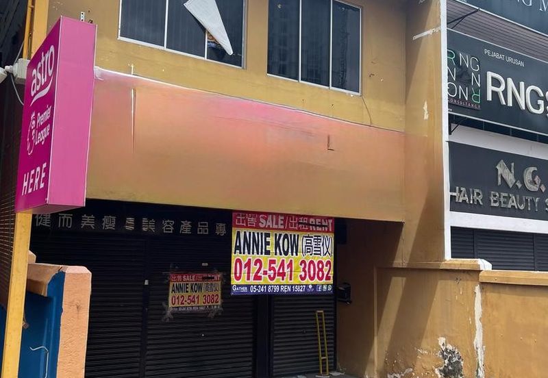 Persiaran Greenhill, Kampung Jawa