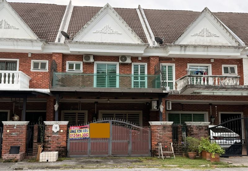 Taman Lapangan Hartamas Botani