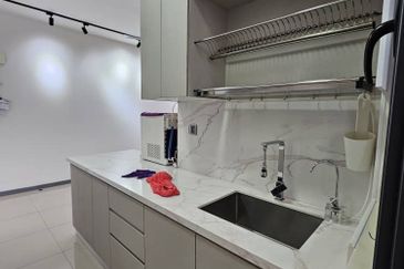 United Point Residence (Residensi Bersepadu)