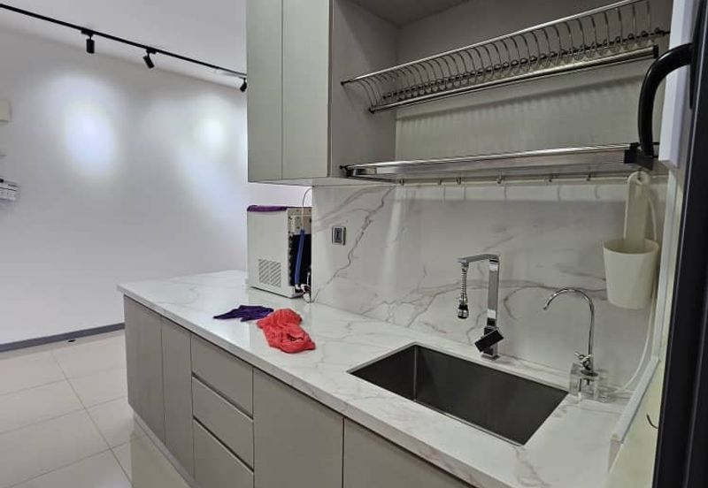 United Point Residence (Residensi Bersepadu)