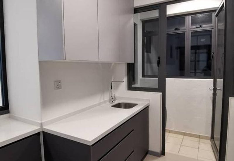 United Point Residence (Residensi Bersepadu)