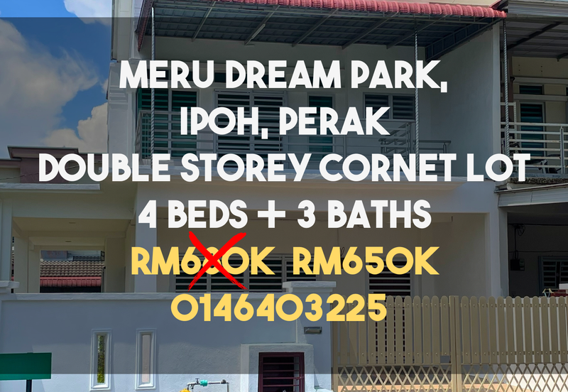 TAMAN MERU DREAM PARK