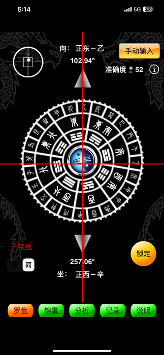 Lorong Tun Dr Ismail , Perak, Kinta