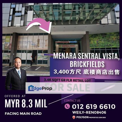Brickfields Shop For Sale- Ground Floor Facing Main Road, Kuala Lumpur, Brickfields