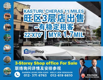 KASTURI, CHERAS 11 MILES, Shop For Sale - 3sty, Selangor, Cheras