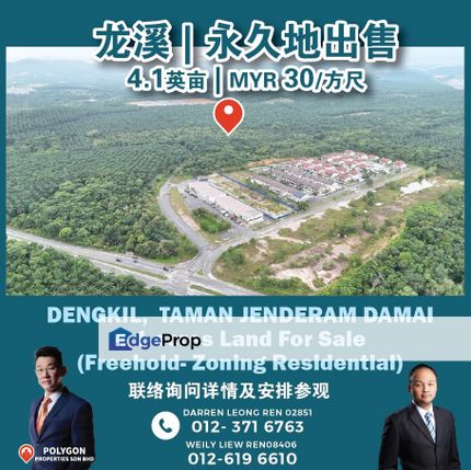 Dengkil Freehold Land For Sale | MYR30psf | ZONING RESIDENTIAL, Selangor, Dengkil