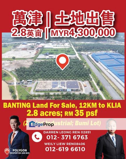 2.8 Acres Banting Land For Sale -Zoning Industrial, Selangor, Sepang