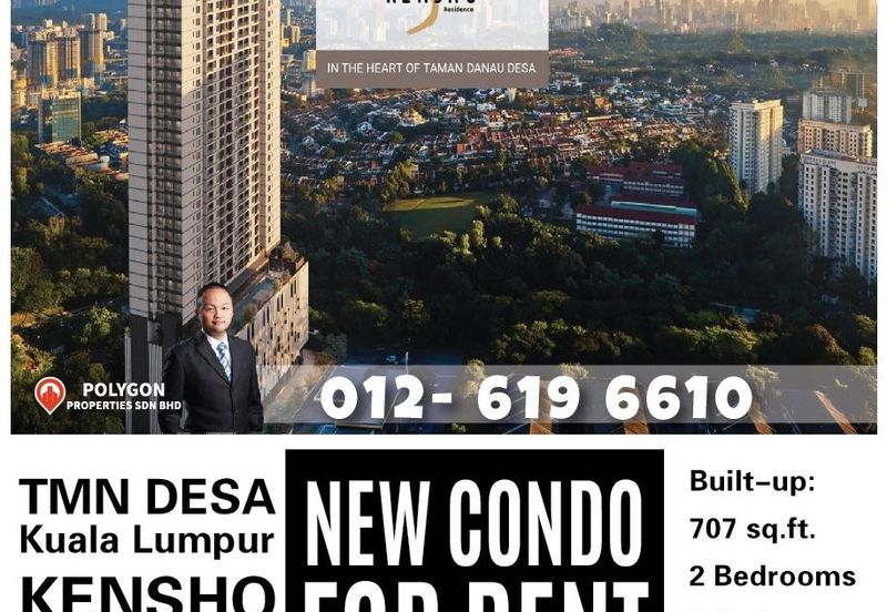 Kensho Residence