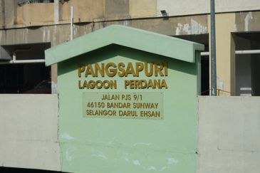 Pangsapuri Lagoon Perdana