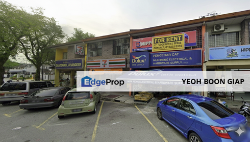 ✨ 1st-Floor Office for Rent @ PJS 7/18, Bandar Sunway – RM2,500/month, Selangor, Petaling Jaya