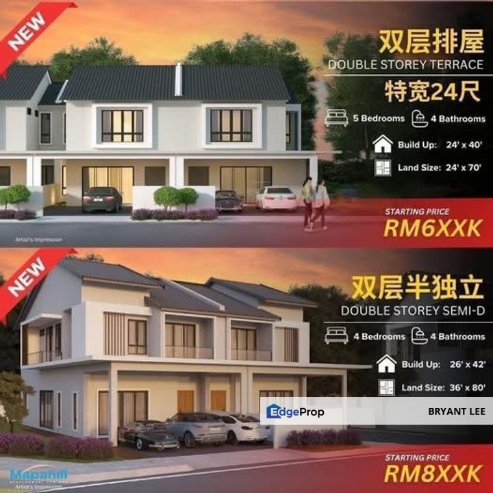 Nibong Tebal New Project Double Storey and Double Storey Semi D Fast Selling, Penang, Nibong Tebal