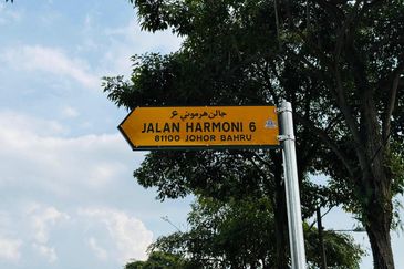 Rumah Pangsa Laman Tasik